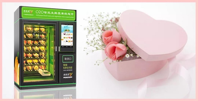 惠逸捷生鮮自動(dòng)售貨機(jī)
