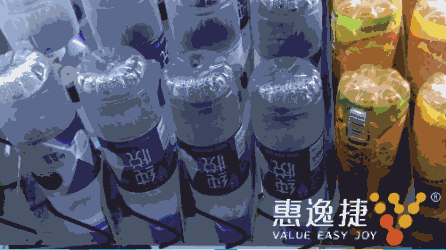 惠逸捷彈簧貨道出貨實(shí)拍圖
