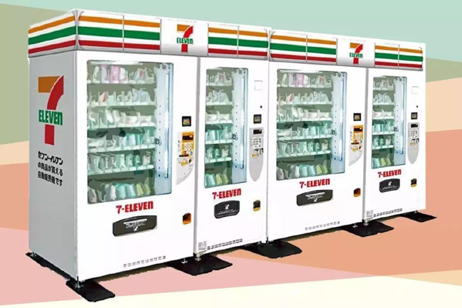 帶有7-11品牌標(biāo)識的自動售貨機(jī)